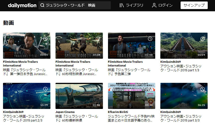 映画 ジュラシックワールドの動画フルを無料視聴 パンドラ デイリーモーションの配信 吹き替え 字幕 もリサーチ 映画ランキング通信