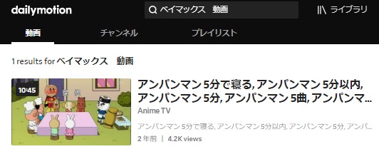 無料視聴 ベイマックス フル動画 無料映画視聴フル動画のブロマガ